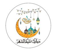 Giwnhvx Lampe LED pour Personnes Âgées avec Base Lampe Décorative de Vacances LED Accessoires D'Ornement de Bougie Électronique Faciles à Utiliser, E