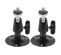 Giwnhvx Lot de 2 supports muraux en métal pour caméra de surveillance Noir 7,62 cm
