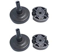 Giwnhvx Lot de 2 tambours d'embrayage pour débroussailleuse FS38 FS40 FS45 FS46 FS50 FS55 FS56 FS70
