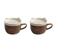 Giwnhvx Lot de 2 tasses à café en céramique avec couvercle en porcelaine motif chat mignon pour petit-déjeuner familial, lait, jus de fruits (marron)