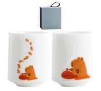 Giwnhvx Lot de 2 tasses à café en céramique de style transitoire - Robustes - Passe au lave-vaisselle - Pour les amateurs de thé