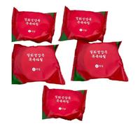 Giwnhvx Serviette de Bain Jetable Serviette Comprimée de Voyage Serviette à Séchage Rapide Serviette Lavable de Douche de Voyage Portable