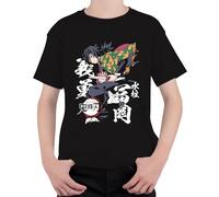 Giyu Tomioka Kimetsu no Yaiba T-shirt unisexe pour enfant, Noir , 128