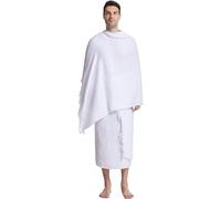 GizellMG Serviette Musulman 2 Serviettes Mecca Ceinture de Hajj Ensemble 2pcs Robe de Ehram Ihram Tissu éponge Serviette pour la Omra Ahram pour Hadj et Pèlerinage Grande Taille 1000g/m²