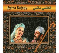 Gizira Band - Extra Modern Balady Pop Mus [Import]