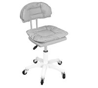 GizmoSynth Chaise de Bureau en Cuir PU Chaise, Chaises de Maquillage Clouds, Pivotante à 360° Réglable en Hauteur Fauteuil Bureau avec Dossier Haut