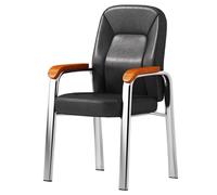 GIZNXBA Chaise De Bureau À Domicile Ergonomiques Modernes pour Salle De Conférence Chaise De Cuisine Chaises De Salle À Manger Fauteuils en Cuir Chaises D'appoint pour Salon(Nero)