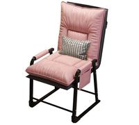 GIZNXBA Chaise De Bureau À Dossier en Cuir Fauteuil D'appoint Moderne pour Chambre À Coucher Fauteuil D'ordinateur Inclinable Réglable avec Pieds en Métal Fauteuils De Lecture pour Salon(Roze)