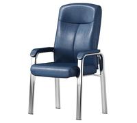 GIZNXBA Chaise De Bureau À Dossier Haut en Cuir Fauteuils De Cuisine en Cuir pour Réception Chaises De Salle De Conférence avec Pieds en Métal Fauteuil Ergonomique avec Accoudoirs(Beige)