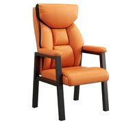GIZNXBA Chaise De Bureau avec Dossier Chaise De Salle De Réunion pour Invités avec Coussin Moelleux Chaises d'accueil en Cuir Et Chaises De Bureau avec Structure Métallique pour Le Salon(Orange)