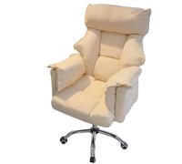 GIZNXBA Chaise De Bureau Confortable Fauteuil De Bureau Exécutives Inclinables À Dossier Haut Fauteuil D'ordinateur avec Soutien Lombaire Chaise De Jeu À Hauteur Réglable(Beige,A)