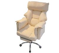 GIZNXBA Chaise De Bureau Confortable Fauteuil De Bureau Exécutives Inclinables À Dossier Haut Fauteuil D'ordinateur avec Soutien Lombaire Chaise De Jeu À Hauteur Réglable(Beige,with Foot Rest)