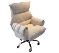 GIZNXBA Chaise De Bureau Ergonomique À Haut Dossier Chaise De Jeu Gaming Fauteuil D'ordinateur Réglable, Chaise De Vanité Pivotante, Chaises De Travail avec Accoudoirs pour Le Salon(/Beige,A)