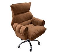 GIZNXBA Chaise De Bureau Ergonomique À Haut Dossier Chaise De Jeu Gaming Fauteuil D'ordinateur Réglable, Chaise De Vanité Pivotante, Chaises De Travail avec Accoudoirs pour Le Salon(/Brown,A)