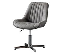 GIZNXBA Chaise De Bureau Pivotante À Pieds Croisés Fauteuil De Bureau sans roulettes Chaises De Travail À Dossier Moyen sans Accoudoirs Fauteuil D'ordinateur Confortables Et Réglables(Gray A)