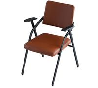 GIZNXBA Chaise De Bureau Pliante Confortable en Cuir pour Le Bureau À Domicile avec Accoudoirs pour Chambre À Coucher avec Assise Rembourrée, Accoudoirs(/Brown)