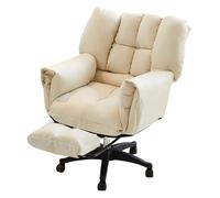 GIZNXBA Chaise De Bureau Rembourré Fauteuils Inclinables Ergonomiques avec roulettes Chaise De Jeu Gaming pour Ordinateur Fauteuils De Bureau Roulants Réglables(Beige,with Foot Rest)