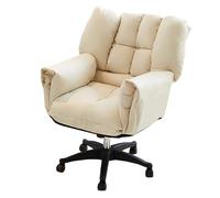 GIZNXBA Chaise De Bureau Rembourré Fauteuils Inclinables Ergonomiques avec roulettes Chaise De Jeu Gaming pour Ordinateur Fauteuils De Bureau Roulants Réglables(Beige,A)