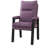 GIZNXBA Chaise De Bureau Rembourrée Chaises De Salle A Manger Chaises De Salle De Conférence en Cuir avec Accoudoirs Rembourrés Chaise D'appoint Robuste pour Réception(Purple)