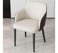 GIZNXBA Chaise De Salle A Manger avec Accoudoirs Chaise De Cuisine Moderne avec Pieds en Métal Chaises D'appoint en Cuir PU avec Coussin Épais Chaises d'accueil pour La Maison(Beige)