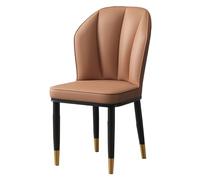 GIZNXBA Chaise De Salle À Manger en Cuir Chaises D'appoint Rembourrées avec Pieds en Métal Chaise De Cuisine sans Accoudoirs Chaises De Salon pour Bureau, Cuisine, Chambre À Coucher(Khaki)