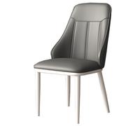 GIZNXBA Chaise De Salle À Manger Moderne Chaise en Cuir Rembourrée sans Accoudoirs Chaises D'appoint De Style Nordique avec Pieds en Métal pour Le Salon, La Cuisine Ou Le Restaurant(Dark Gray,A)