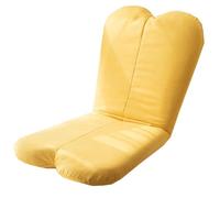 GIZNXBA Chaise De Sol Pliante Fauteuil De Jeu Pliable avec Dossier, 5 Positions Réglables, Chaise Japonaise Sol Pliable pour Jouer, Lire, Méditer, Fauteuil Inclinable pour Adultes(Yellow)