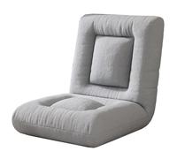 GIZNXBA Chaise De Sol Pliante Fauteuil Paresseux Adulte avec Dossier 6 Positions Réglables Chaise Japonaise Sol Pliable Fauteuil De Sol pour Lire, Regarder La Télévision, Méditer(Grey)