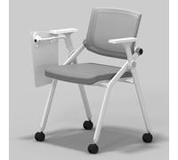 GIZNXBA Chaise Pliante pour Étudiant avec Dossier Ergonomique en Maille Chaises Empilables pour Salle De Conférence avec roulettes Chaises Pliantes De Bureau avec Soutien Lombaire(Grey,B)