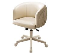 GIZNXBA Chaises De Bureau Ergonomique Fauteuil D'ordinateur avec Accoudoirs Chaise De Bureau De Direction Inclinable Chaises D'étude en Cuir pour Salle De Réception(Beige A,Beige)