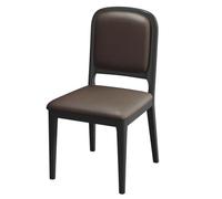 GIZNXBA Chaises De Salle A Manger Chaise De Bureau Ergonomiques avec Dossier Chaises D'appoint en Cuir sans Accoudoirs avec Pieds en Bois Chaise De Cuisine pour Salon(Brown B)