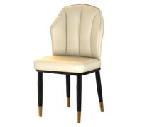 GIZNXBA Chaises De Salle À Manger Moderne Chaise sans Accoudoirs en Cuir avec Pieds Métalliques pour Salon Chaise De Cuisine Chaises D'appoint Rembourrées pour Chambre À Coucher(Beige)