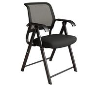 GIZNXBA Chaises Pliantes Interieures Chaise De Salle De Conférence Empilable avec Accoudoirs, Chaise De Bureau Pliante Chaises De Réception pour Salle De Formation, Invité, Événement(/Black)