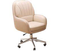 GIZNXBA Confortable en Cuir Chaise De Bureau Fauteuil De Bureau Ergonomique Fauteuil D'ordinateur À Dossier Moyen avec Support Lombaire Accoudoir Chaise Réglable pour Adultes(/Beige)