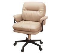 GIZNXBA Fauteuil D'ordinateur en Cuir Chaise De Bureau À Dossier Moyen pour Le Travail À Domicile Fauteuils De Direction À roulettes Ergonomique Moelleux avec Mode D'inclinaison(/Khaki,Nero)