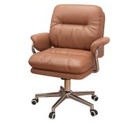 GIZNXBA Fauteuil D'ordinateur en Cuir Chaise De Bureau À Dossier Moyen pour Le Travail À Domicile Fauteuils De Direction À roulettes Ergonomique Moelleux avec Mode D'inclinaison(/Brown,Silver)