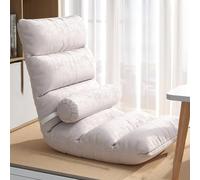 GIZNXBA Fauteuil Sol Adulte Fauteuil De Jeu Pliable À 5 Positions Réglables Fauteuil De Sol avec Coussin pour Lire Chaise De Méditation Rembourré pour Jouer Ou Dormir(Beige B)