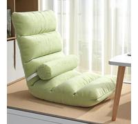 GIZNXBA Fauteuil Sol Adulte Fauteuil De Jeu Pliable À 5 Positions Réglables Fauteuil De Sol avec Coussin pour Lire Chaise De Méditation Rembourré pour Jouer Ou Dormir(Green C)