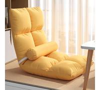 GIZNXBA Fauteuil Sol Adulte Fauteuil De Jeu Pliable À 5 Positions Réglables Fauteuil De Sol avec Coussin pour Lire Chaise De Méditation Rembourré pour Jouer Ou Dormir(Yellow)
