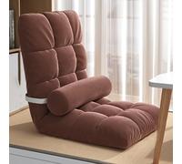GIZNXBA Fauteuil Sol Adulte Fauteuil De Jeu Pliable À 5 Positions Réglables Fauteuil De Sol avec Coussin pour Lire Chaise De Méditation Rembourré pour Jouer Ou Dormir(Brown A)