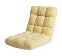 GIZNXBA Fauteuil Sol Meditation avec 5 Positions Réglables Chaise De Sol Pliante avec Dossier Fauteuil De Jeu Pliant pour Adultes, Siège Pliant pour Lire, Méditer Ou Dormir(Yellow)