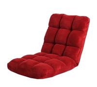 GIZNXBA Fauteuil Sol Meditation avec 5 Positions Réglables Chaise De Sol Pliante avec Dossier Fauteuil De Jeu Pliant pour Adultes, Siège Pliant pour Lire, Méditer Ou Dormir(Rosso)