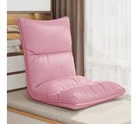 GIZNXBA Fauteuil Sol Pliable Réglable avec Dossier Chaise De Méditation Rembourré avec 6 Positions Réglables Chaise Japonaise Sol Pliable pour Lire, Jouer Ou Méditer(Roze)