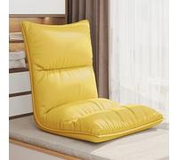GIZNXBA Fauteuil Sol Pliable Réglable avec Dossier Chaise De Méditation Rembourré avec 6 Positions Réglables Chaise Japonaise Sol Pliable pour Lire, Jouer Ou Méditer(Yellow)