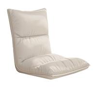 GIZNXBA Fauteuil Sol Pliable Réglable avec Dossier Chaise De Méditation Rembourré avec 6 Positions Réglables Chaise Japonaise Sol Pliable pour Lire, Jouer Ou Méditer(Beige)
