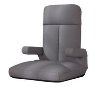 GIZNXBA Fauteuil Sol Pliable Réglable en 5 Positions Chaise De Sol Pliante avec Accoudoirs Fauteuil Inclinable Pliable avec Dossier Et Coussin pour Lire Ou Méditer(Grey)