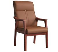 GIZNXBA Fauteuils De Bureau Rembourrés avec Accoudoirs Chaise De Salle À Manger Moderne pour Restaurant Chaise De Réception Et De Conférence Fauteuils De Réunion en Cuir pour La Maison(Orange,C)