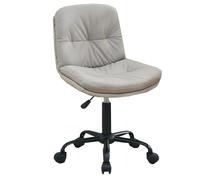 GIZNXBA Petit Fauteuil De Coiffeuse en Cuir À roulettes Chaise De Bureau sans Accoudoirs avec Dossier Fauteuils De Travail Réglables Fauteuil D'ordinateur Pivotant Et Confortable(Light Gray)