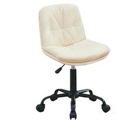 GIZNXBA Petit Fauteuil De Coiffeuse en Cuir À roulettes Chaise De Bureau sans Accoudoirs avec Dossier Fauteuils De Travail Réglables Fauteuil D'ordinateur Pivotant Et Confortable(Beige)