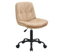 GIZNXBA Petit Fauteuil De Coiffeuse en Cuir À roulettes Chaise De Bureau sans Accoudoirs avec Dossier Fauteuils De Travail Réglables Fauteuil D'ordinateur Pivotant Et Confortable(Khaki)